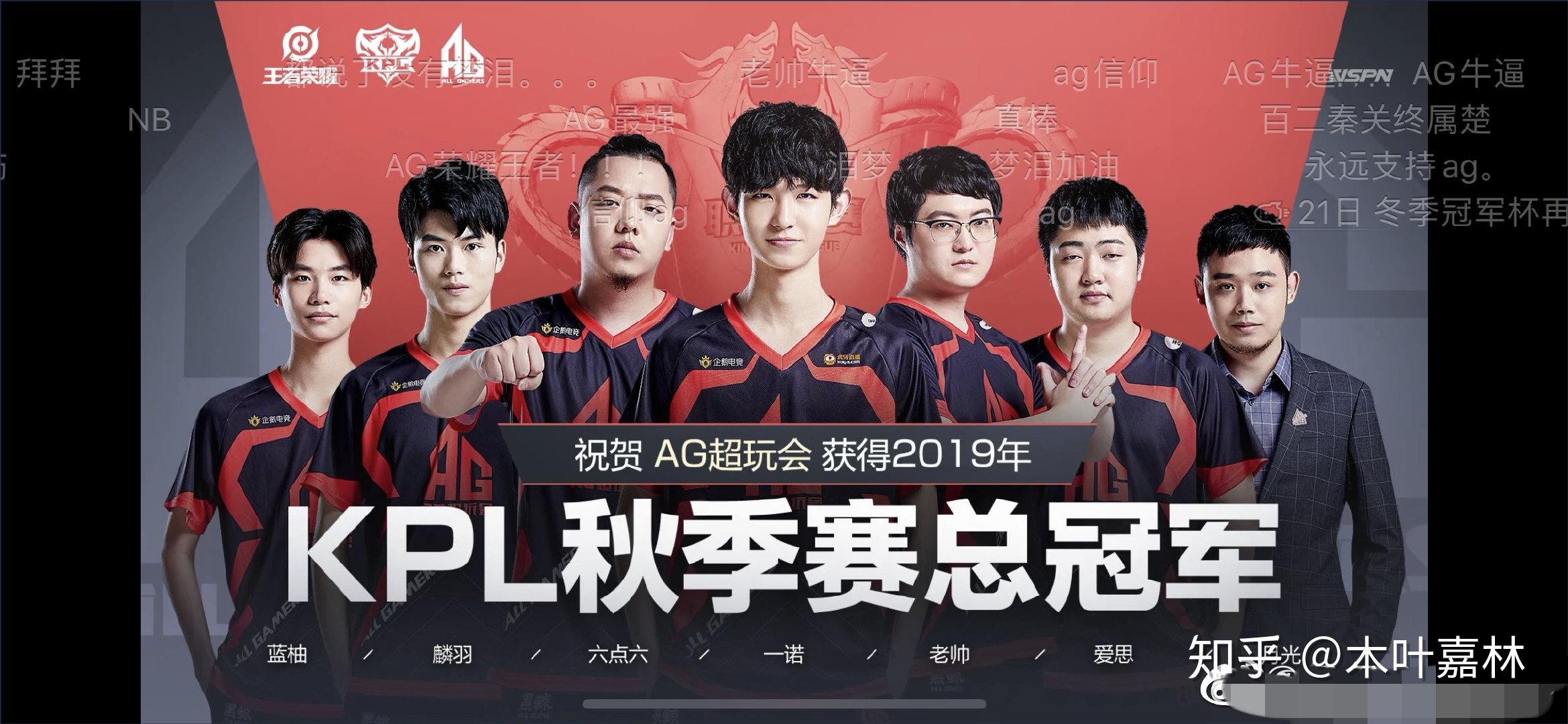 ThunderTalk Gaming 发布了阵容的第一阶段： HOYA ， Beichuan ， SeTab ， 1xn ， Feather
