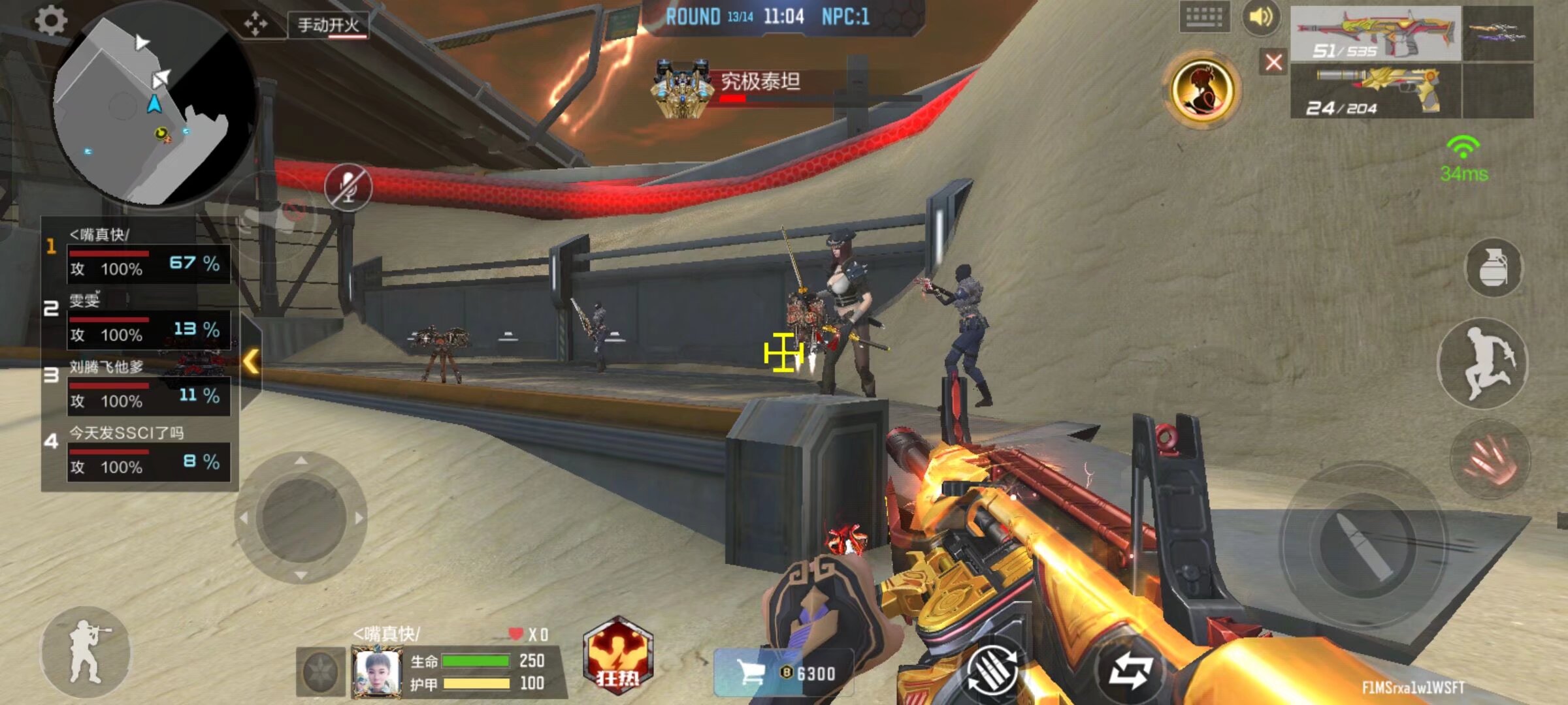 ropz 在 Vitality 中：“我们在关键时刻依靠胜利，这就是我在这里的原因”