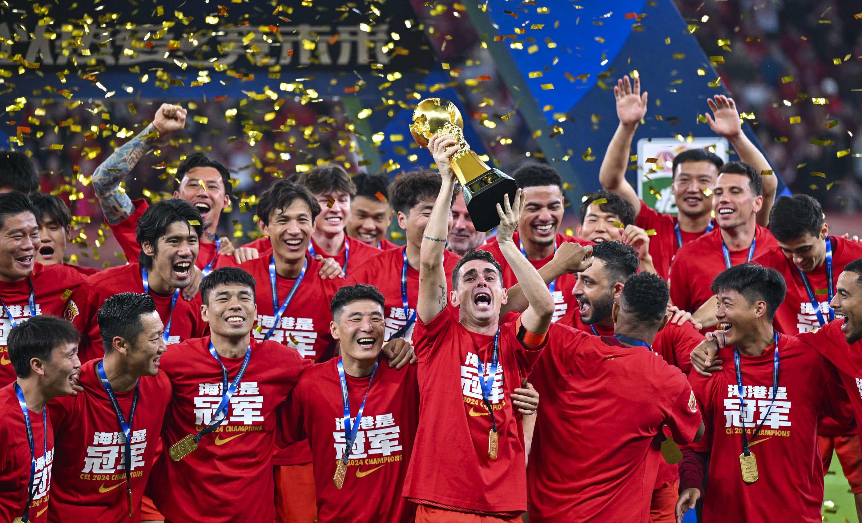 切尔西0-0伯恩茅斯 联赛三轮不胜