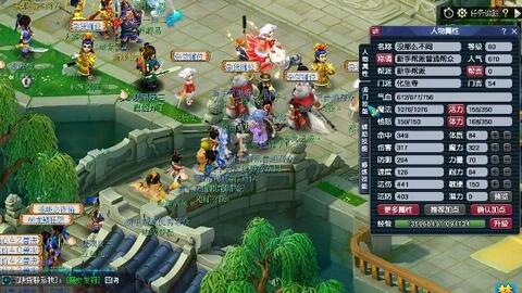 SAW , TyLoo , 和 BetBoom 晋级 FISSURE Playground #1 半决赛